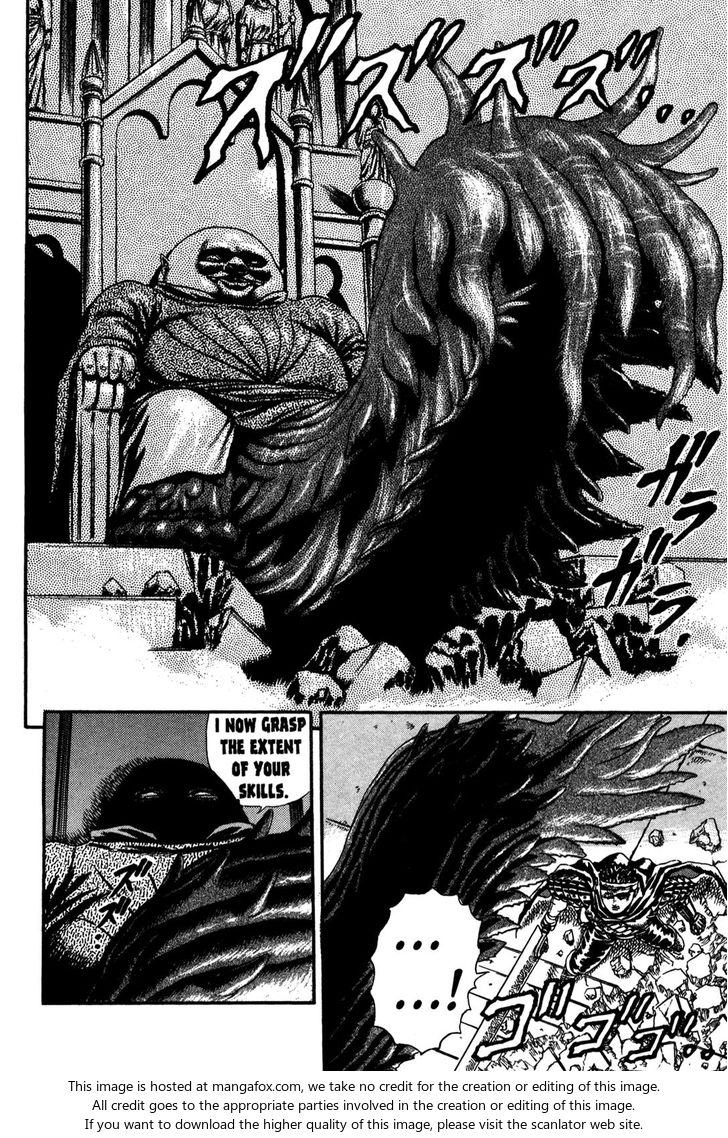 Berserk Chapter 005 page 76