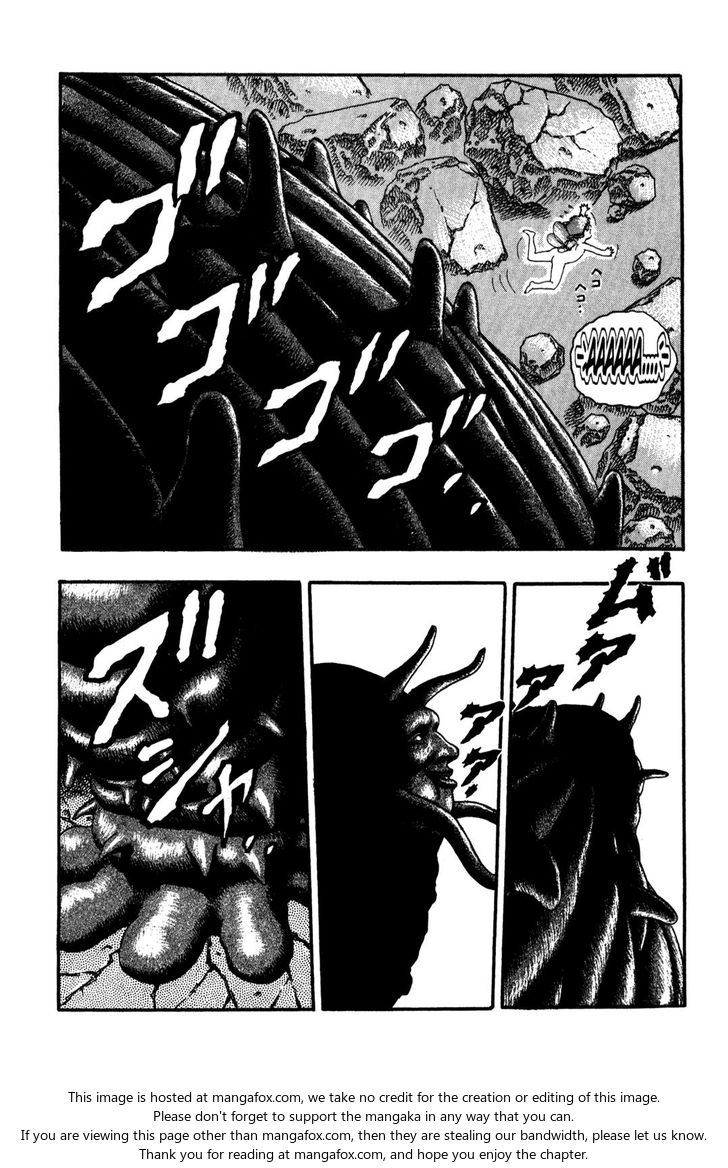 Berserk Chapter 005 page 80