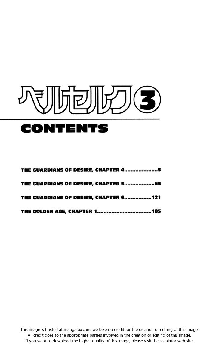 Berserk Chapter 006 page 4