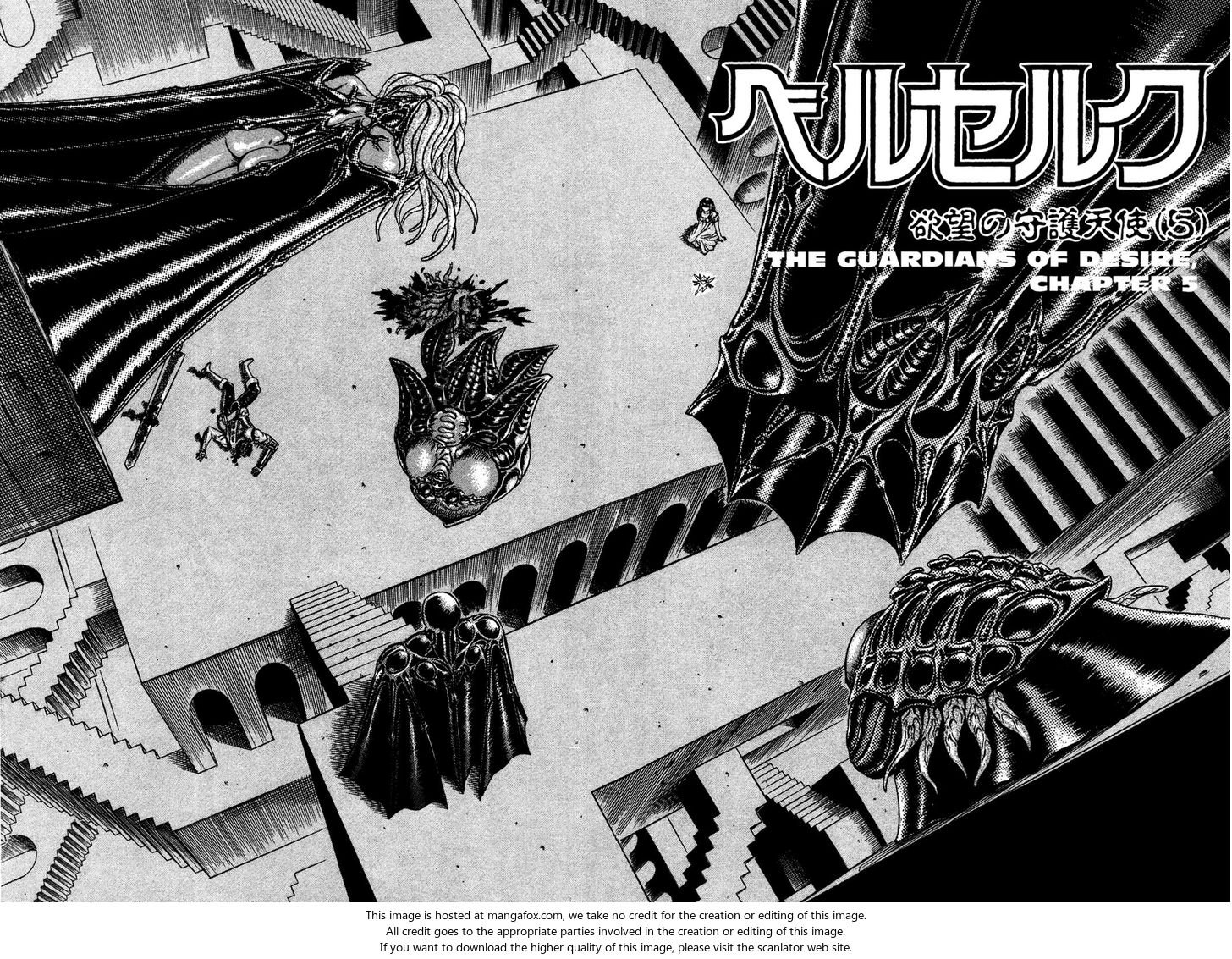 Berserk Chapter 007 page 2