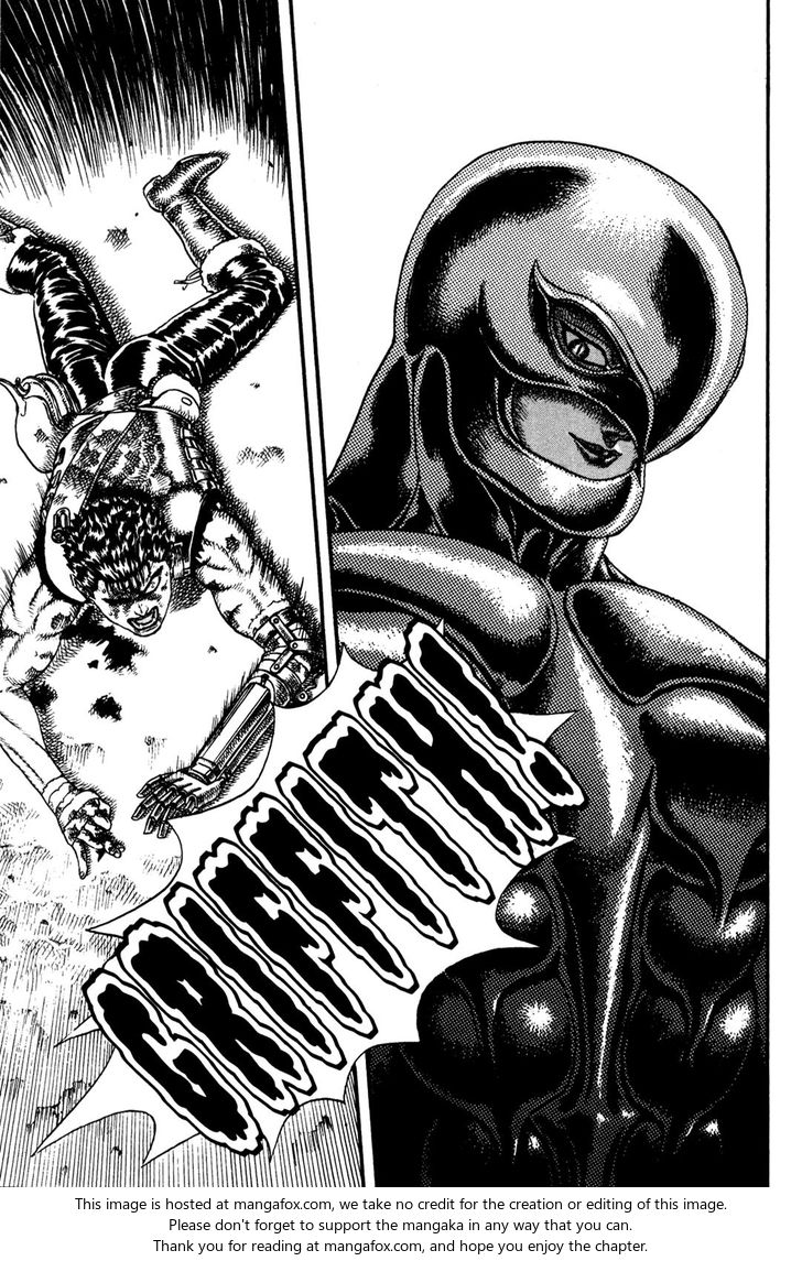 Berserk Chapter 007 page 6