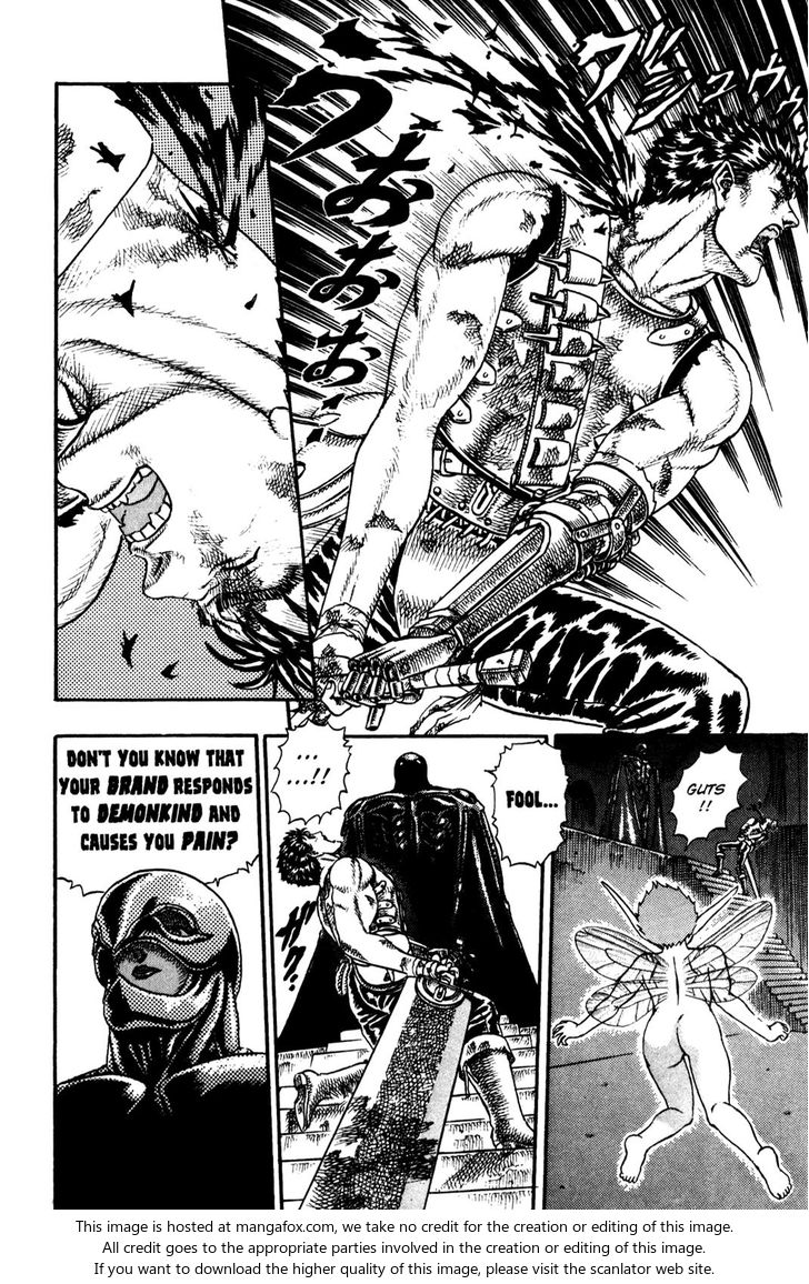 Berserk Chapter 007 page 19