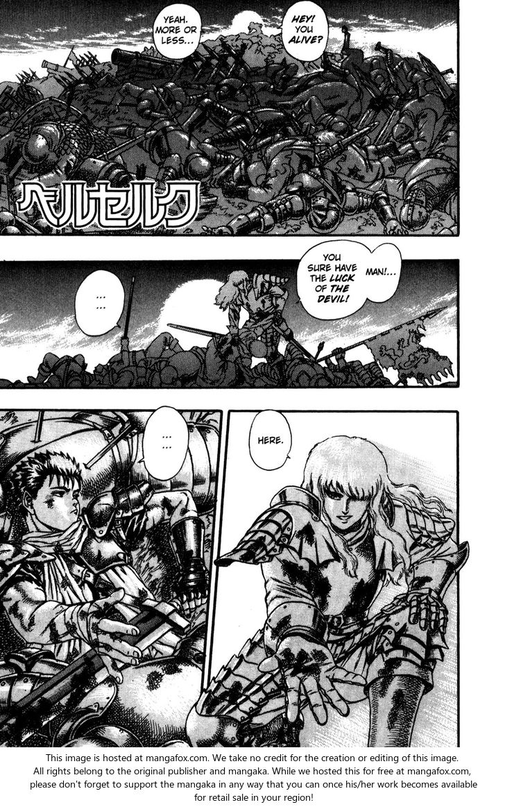 Berserk Chapter 008 page 1