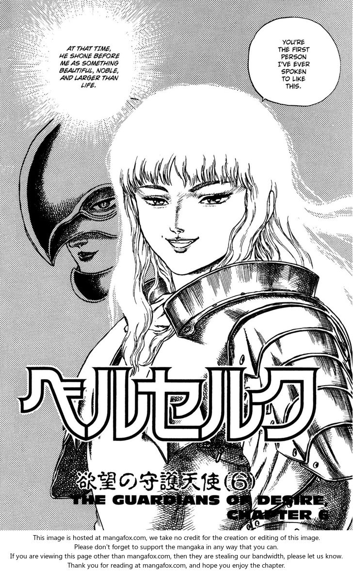 Berserk Chapter 008 page 4