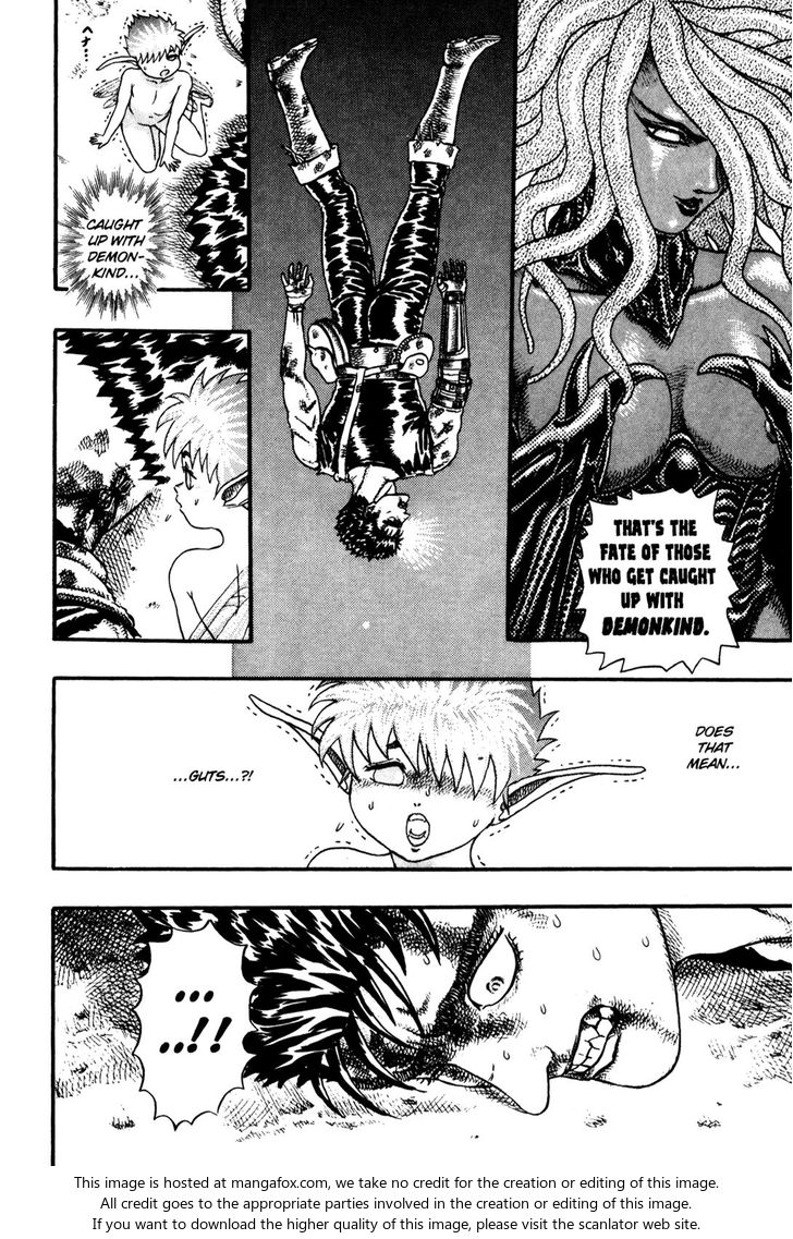 Berserk Chapter 008 page 15