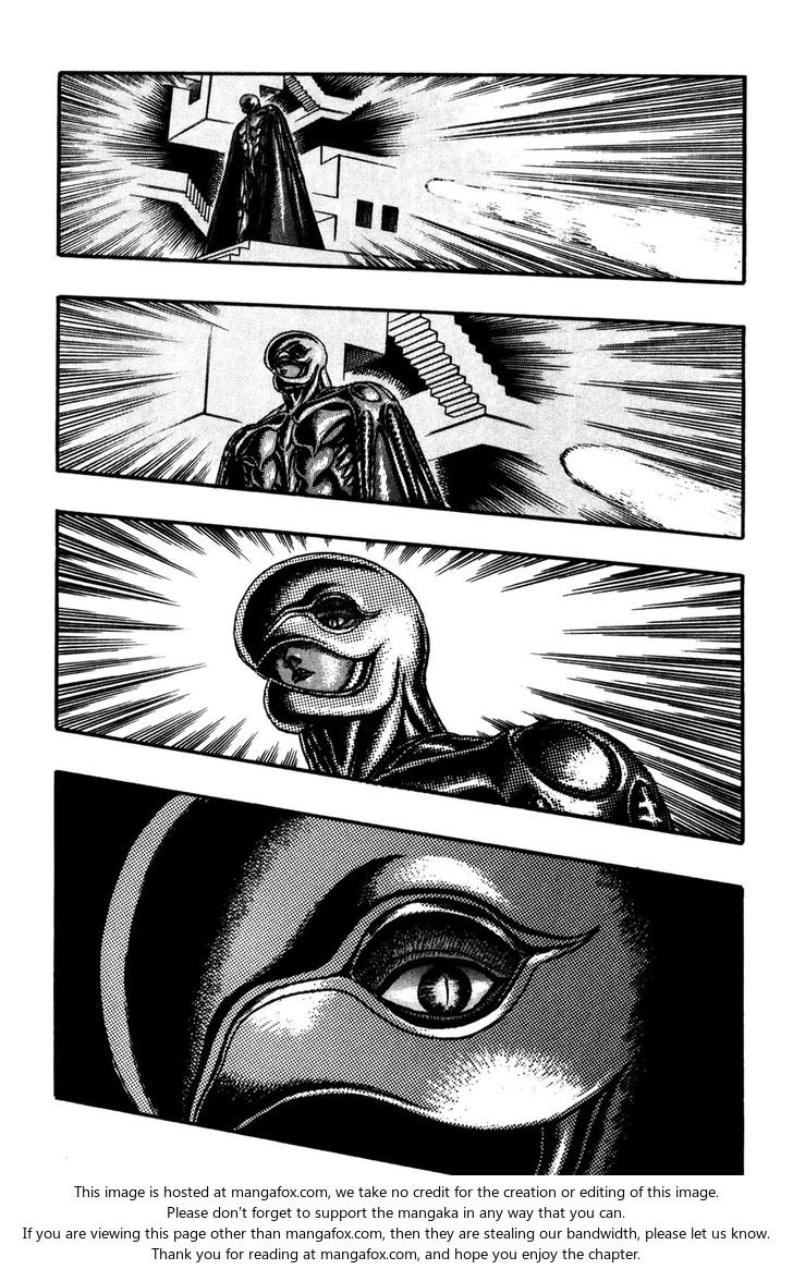 Berserk Chapter 008 page 33