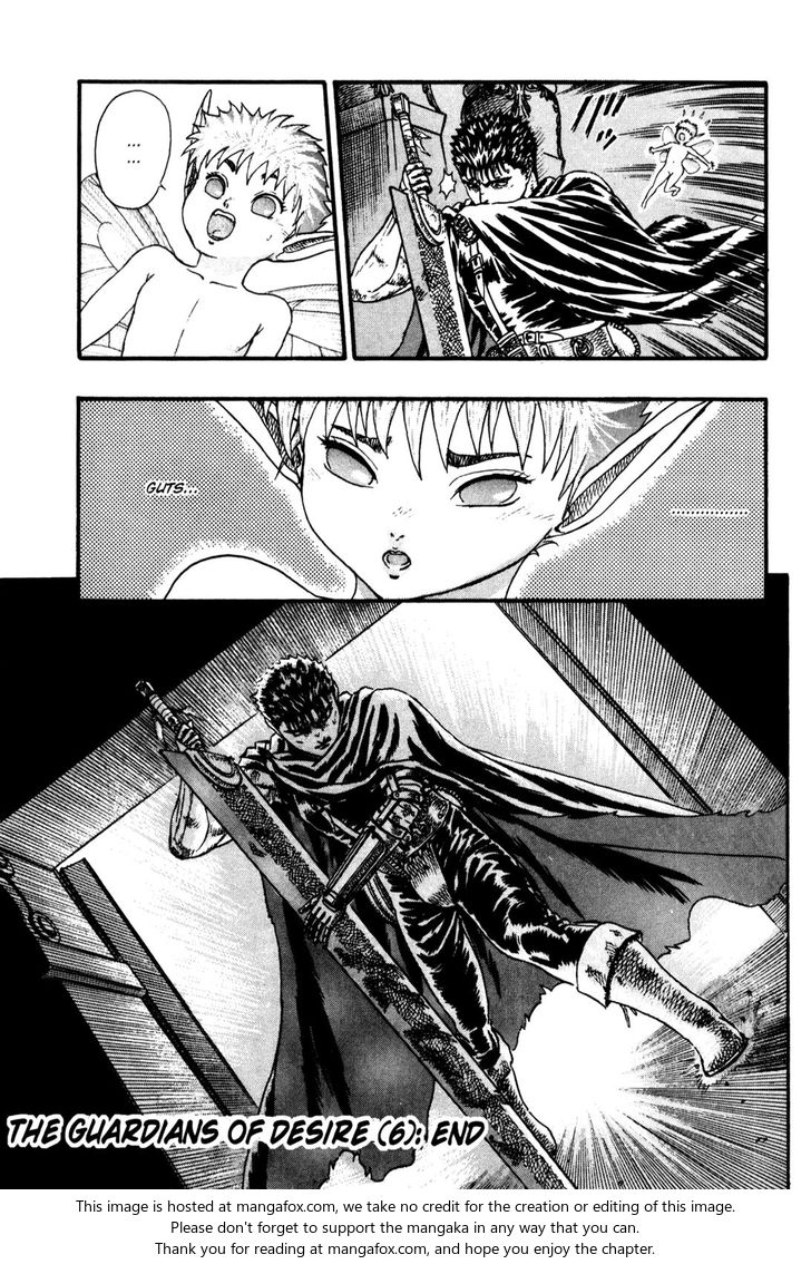 Berserk Chapter 008 page 59