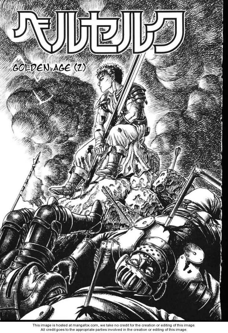 Berserk Chapter 010 page 2