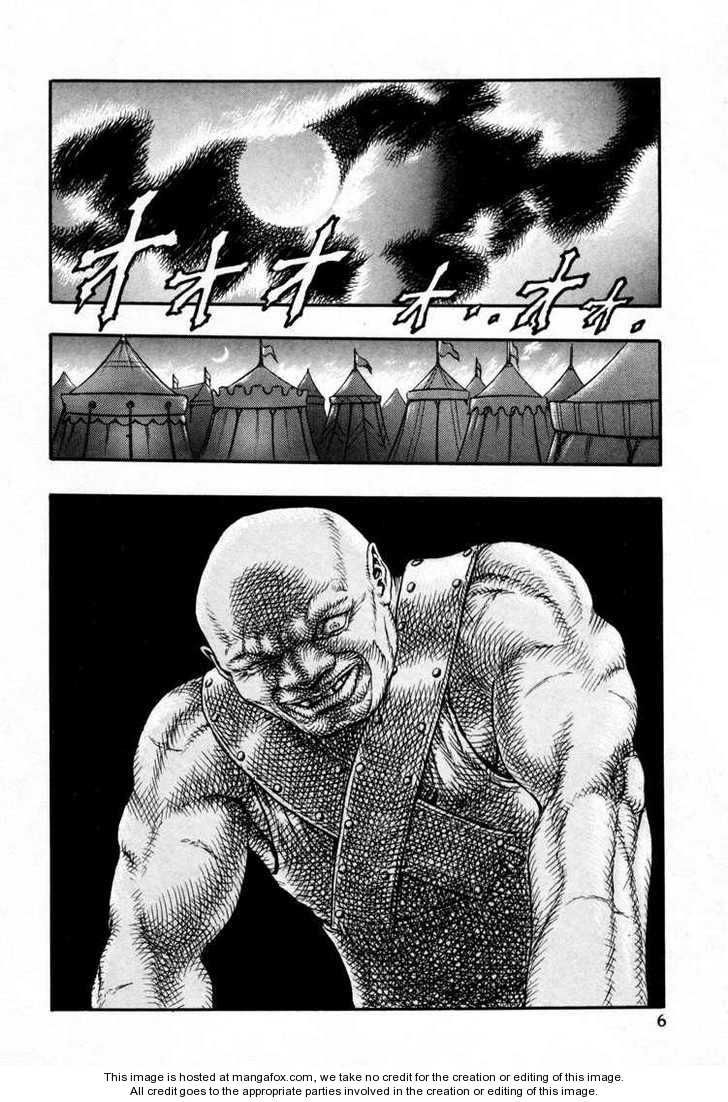 Berserk Chapter 010 page 3