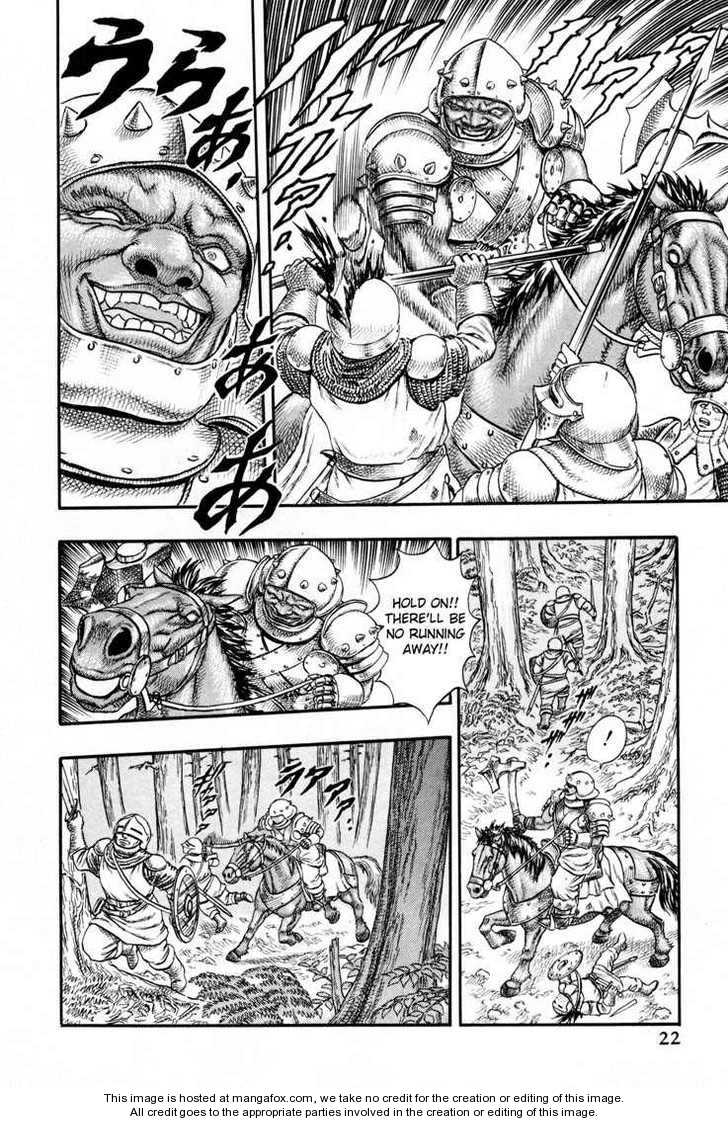 Berserk Chapter 010 page 18