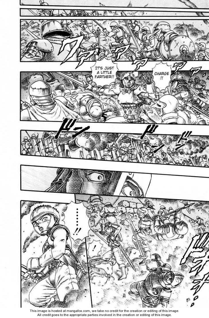 Berserk Chapter 010 page 24