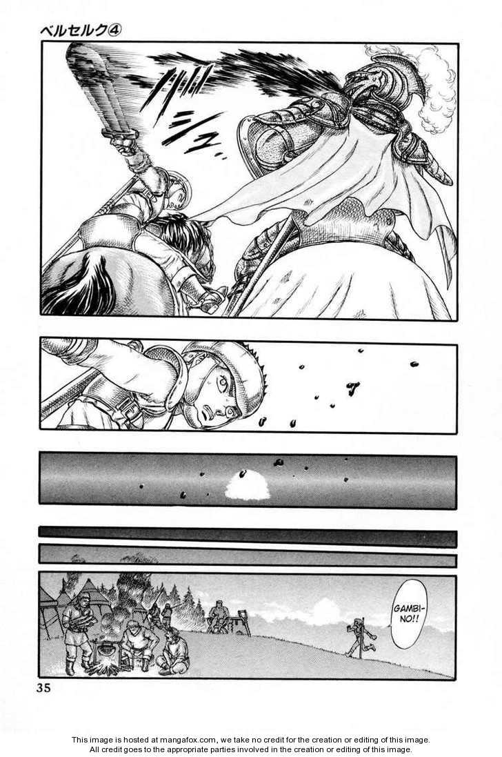 Berserk Chapter 010 page 31