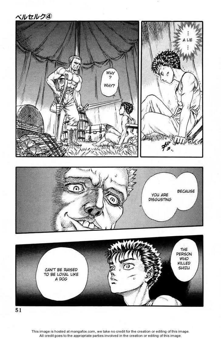Berserk Chapter 010 page 47