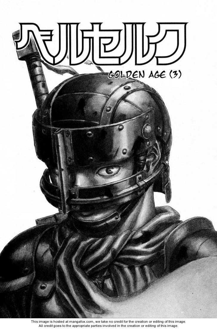 Berserk Chapter 011 page 2