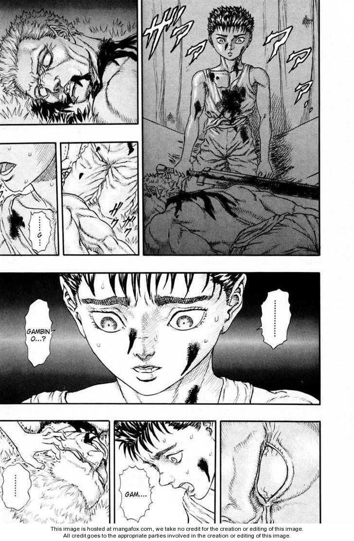 Berserk Chapter 011 page 6