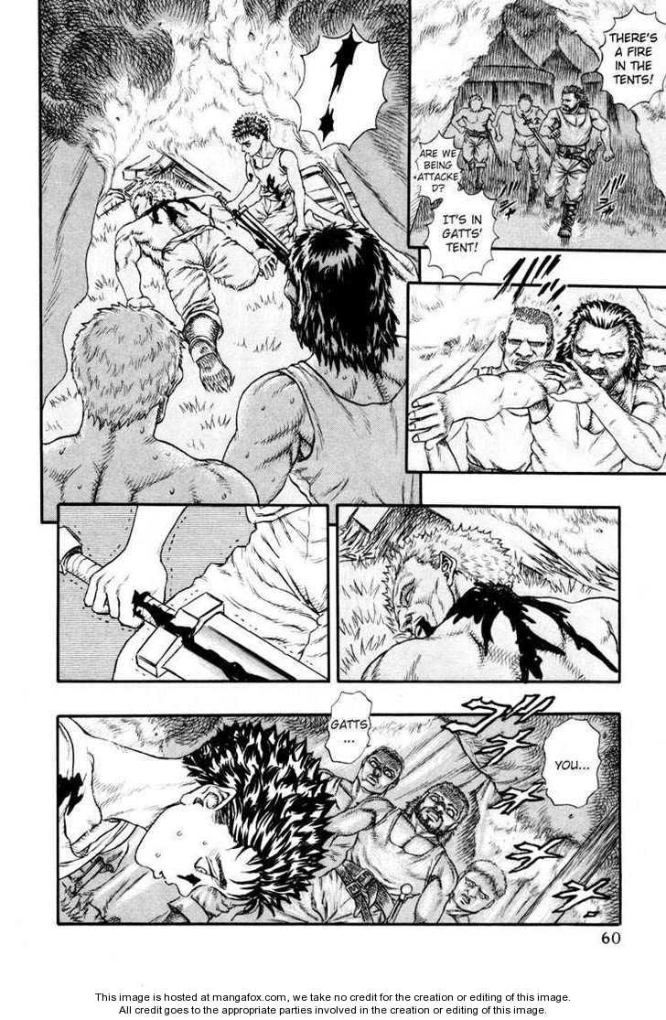 Berserk Chapter 011 page 7