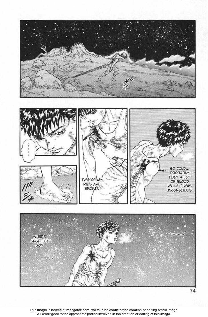 Berserk Chapter 011 page 20