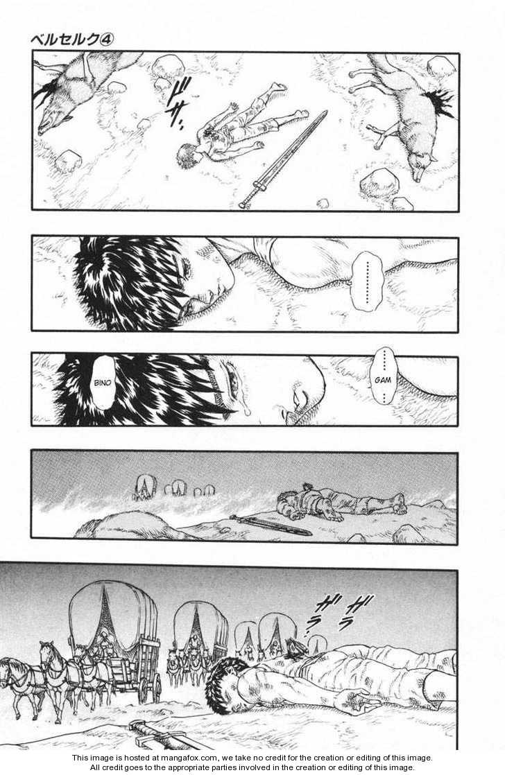 Berserk Chapter 011 page 29