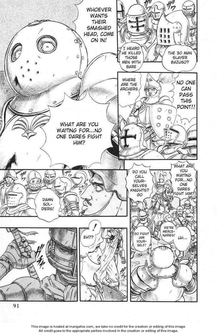 Berserk Chapter 011 page 36