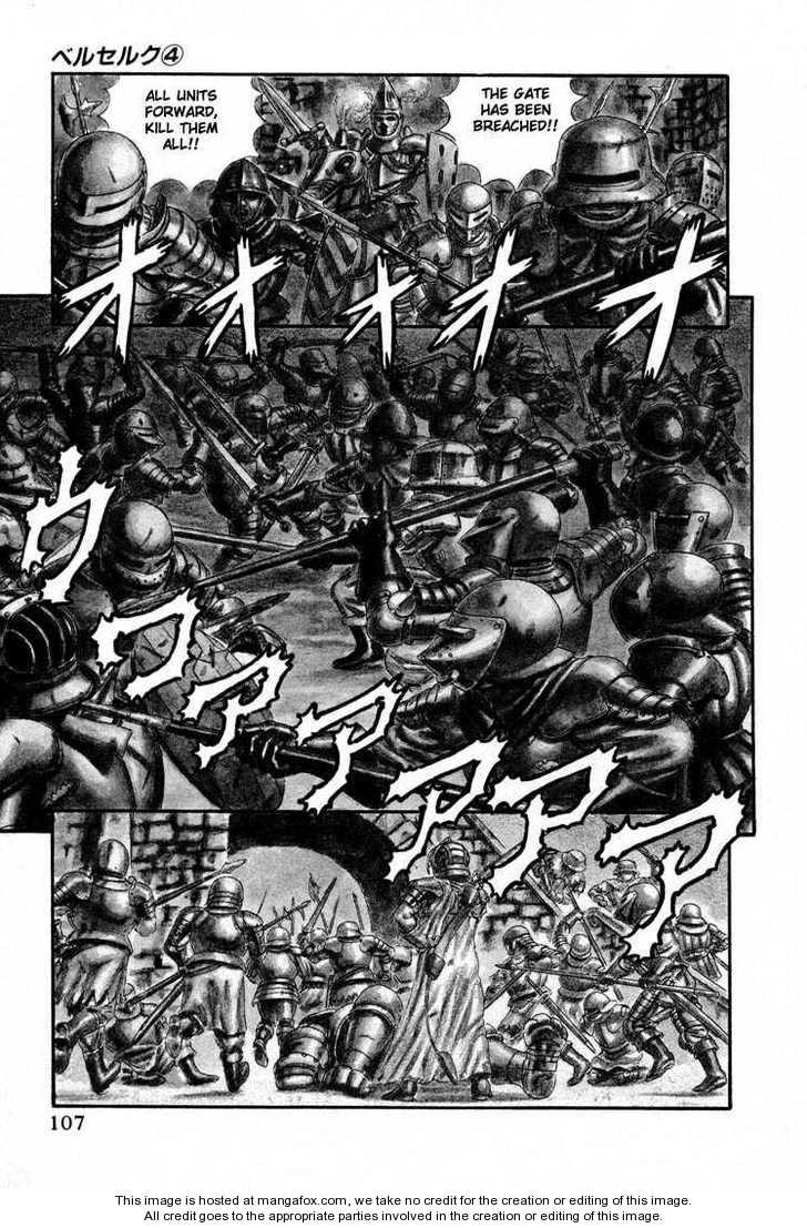 Berserk Chapter 012 page 3