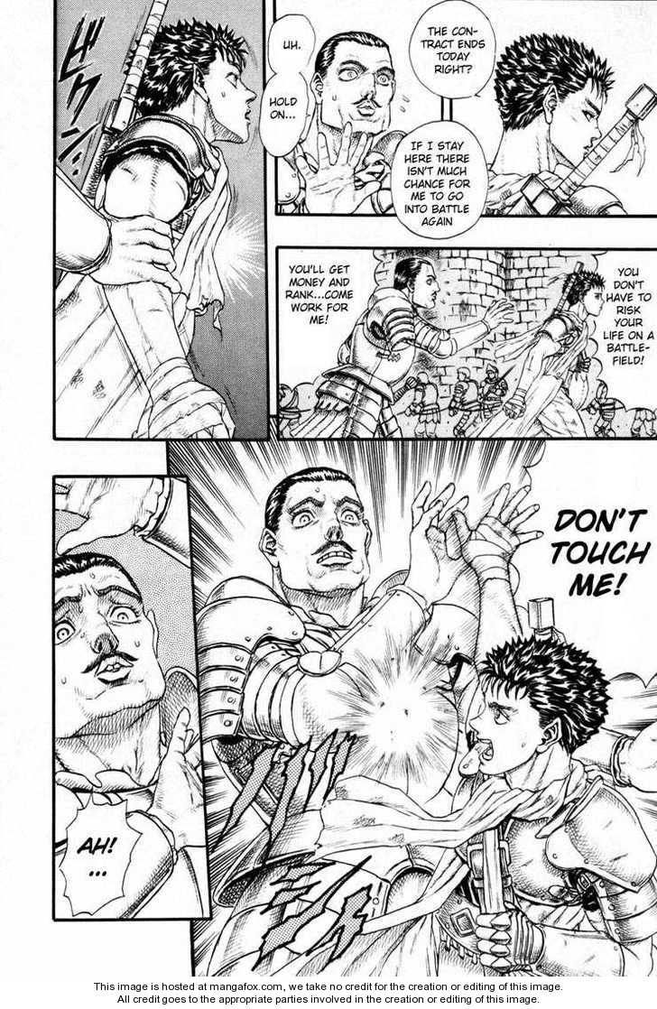 Berserk Chapter 012 page 8