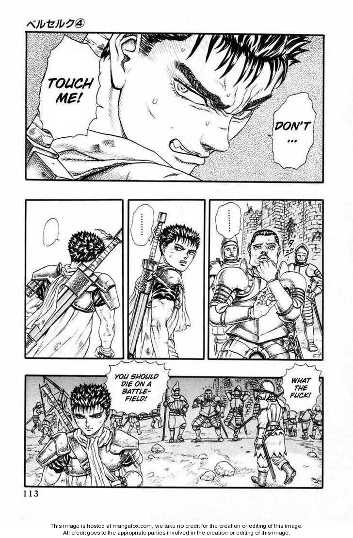Berserk Chapter 012 page 9