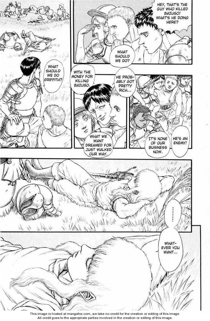 Berserk Chapter 012 page 11