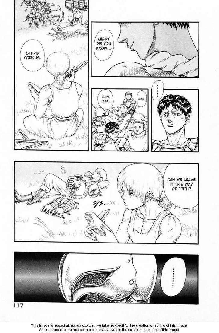 Berserk Chapter 012 page 13