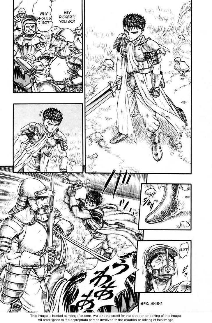 Berserk Chapter 012 page 21