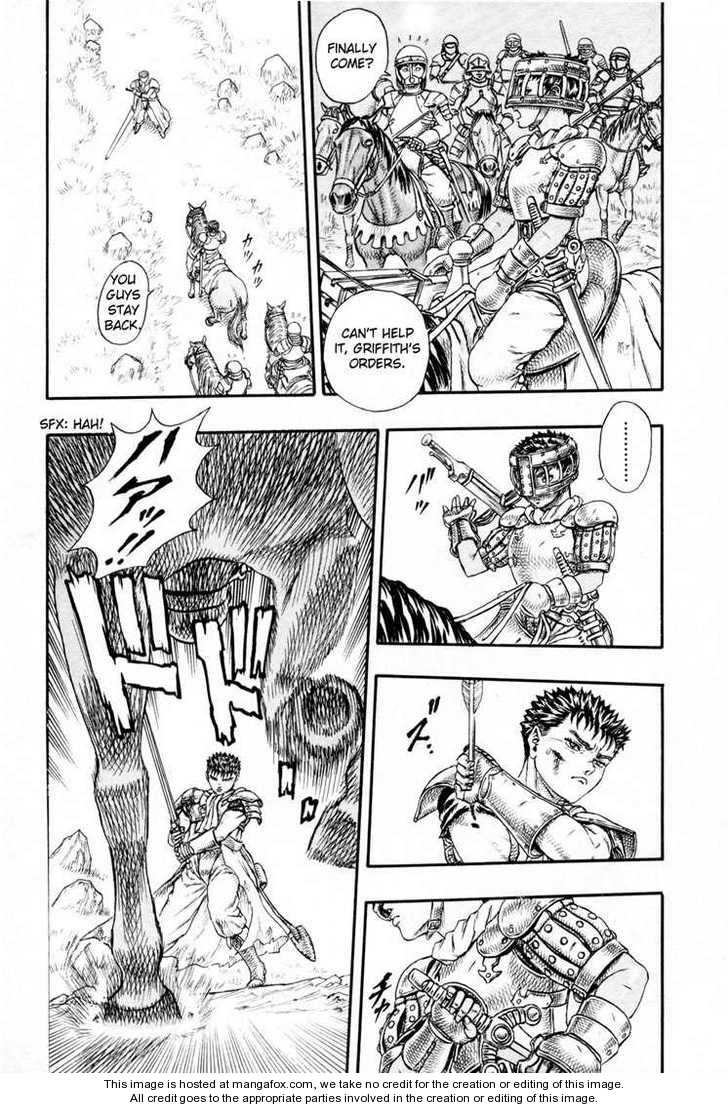 Berserk Chapter 012 page 23