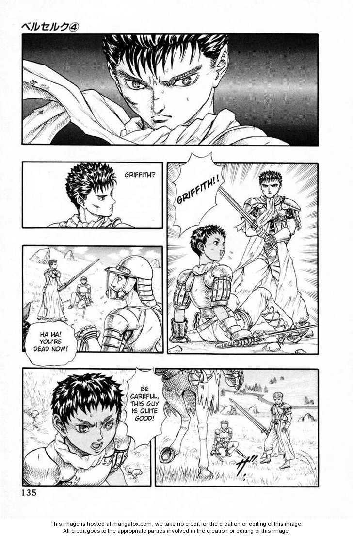 Berserk Chapter 012 page 31