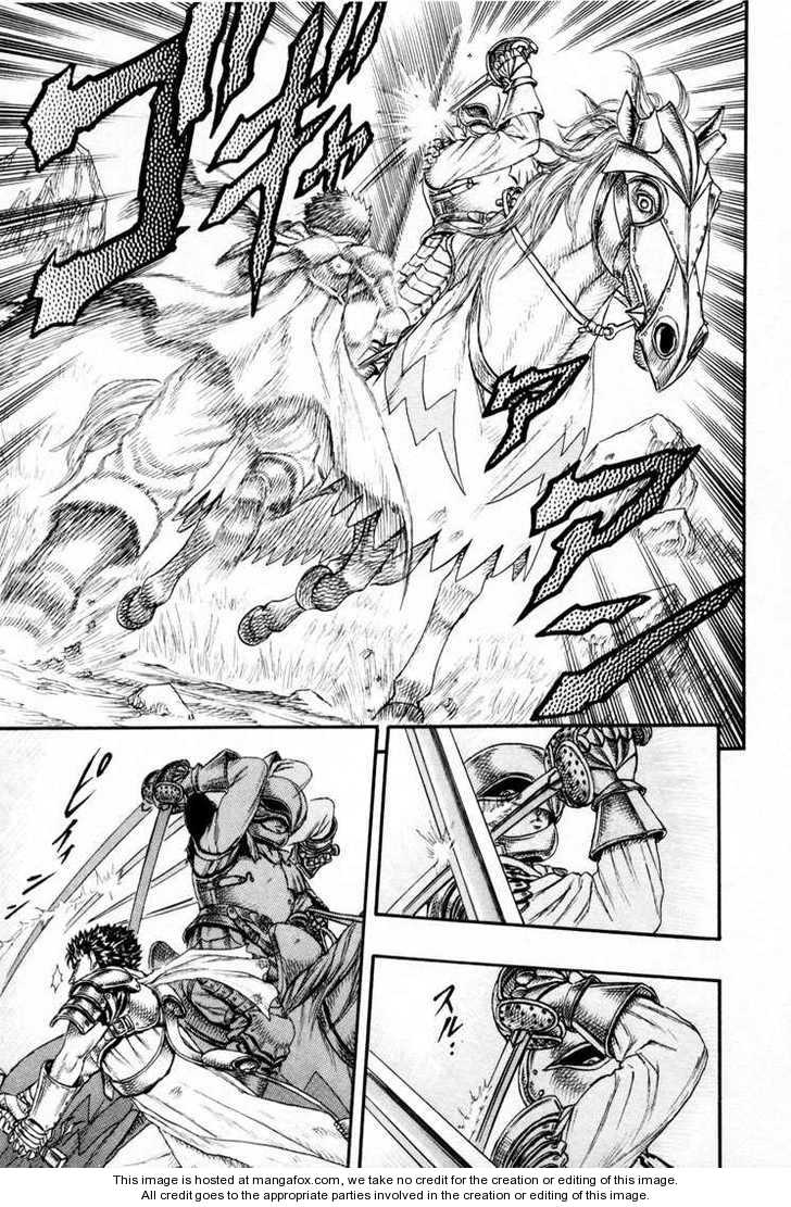 Berserk Chapter 012 page 33
