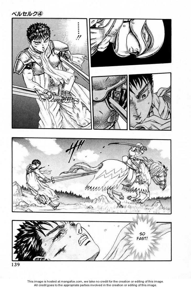 Berserk Chapter 012 page 35