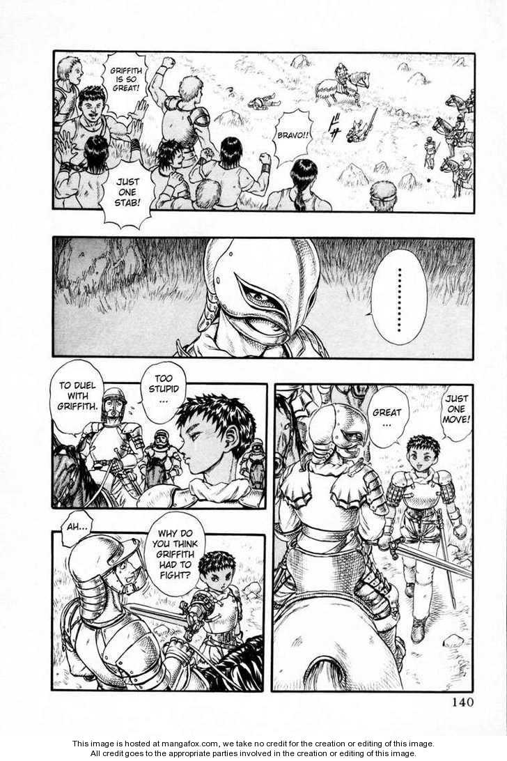 Berserk Chapter 012 page 36