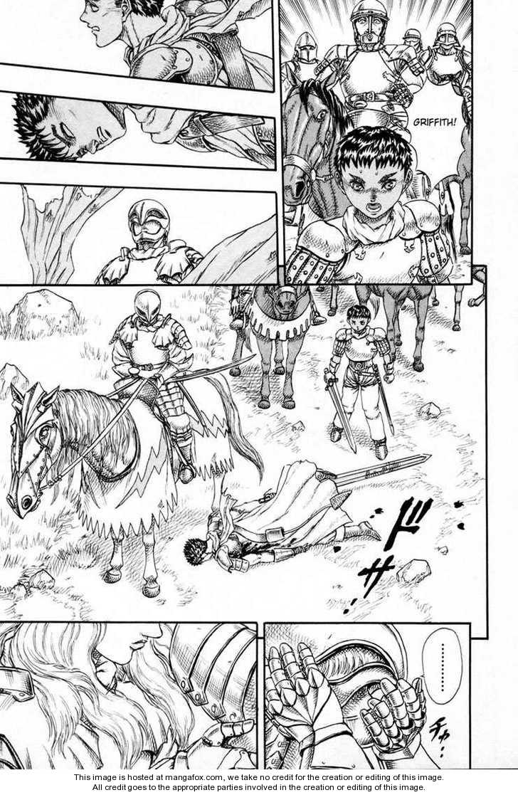 Berserk Chapter 012 page 41