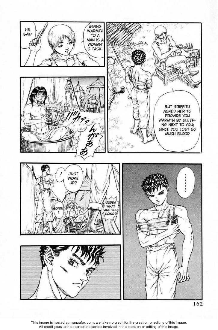 Berserk Chapter 013 page 7