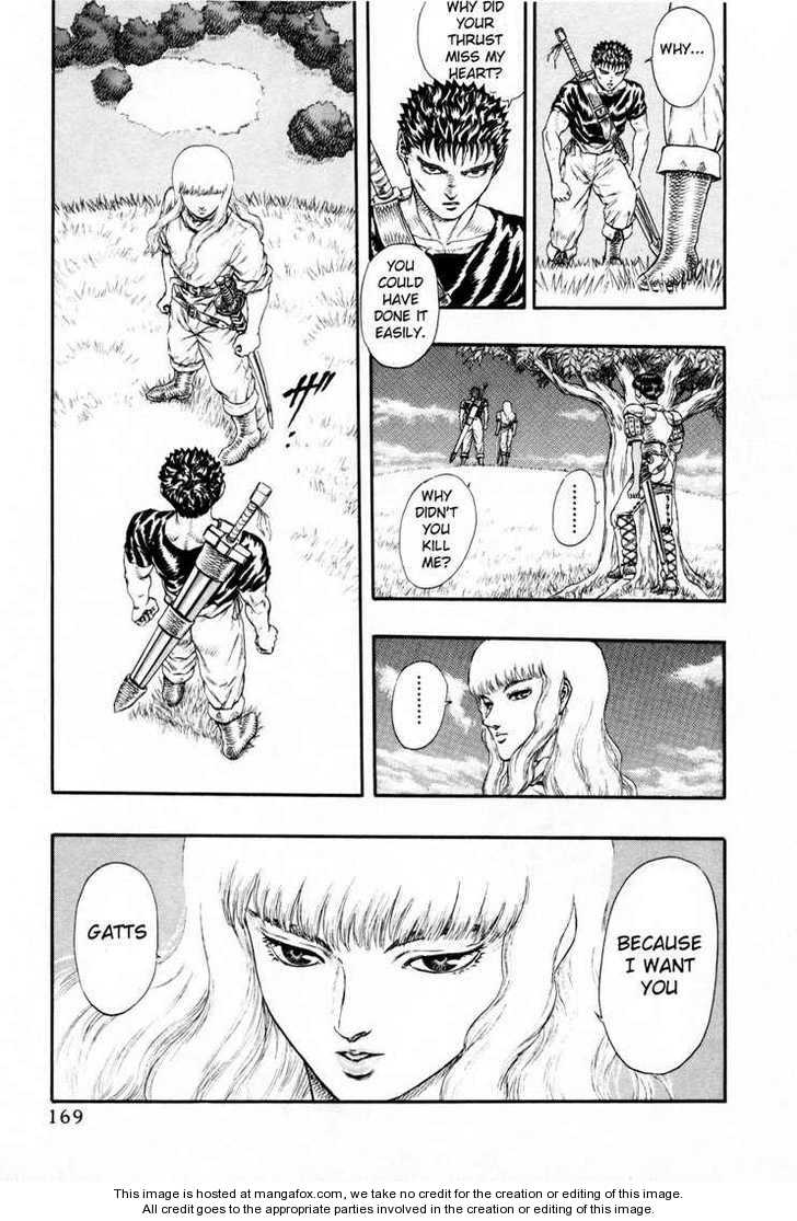 Berserk Chapter 013 page 9