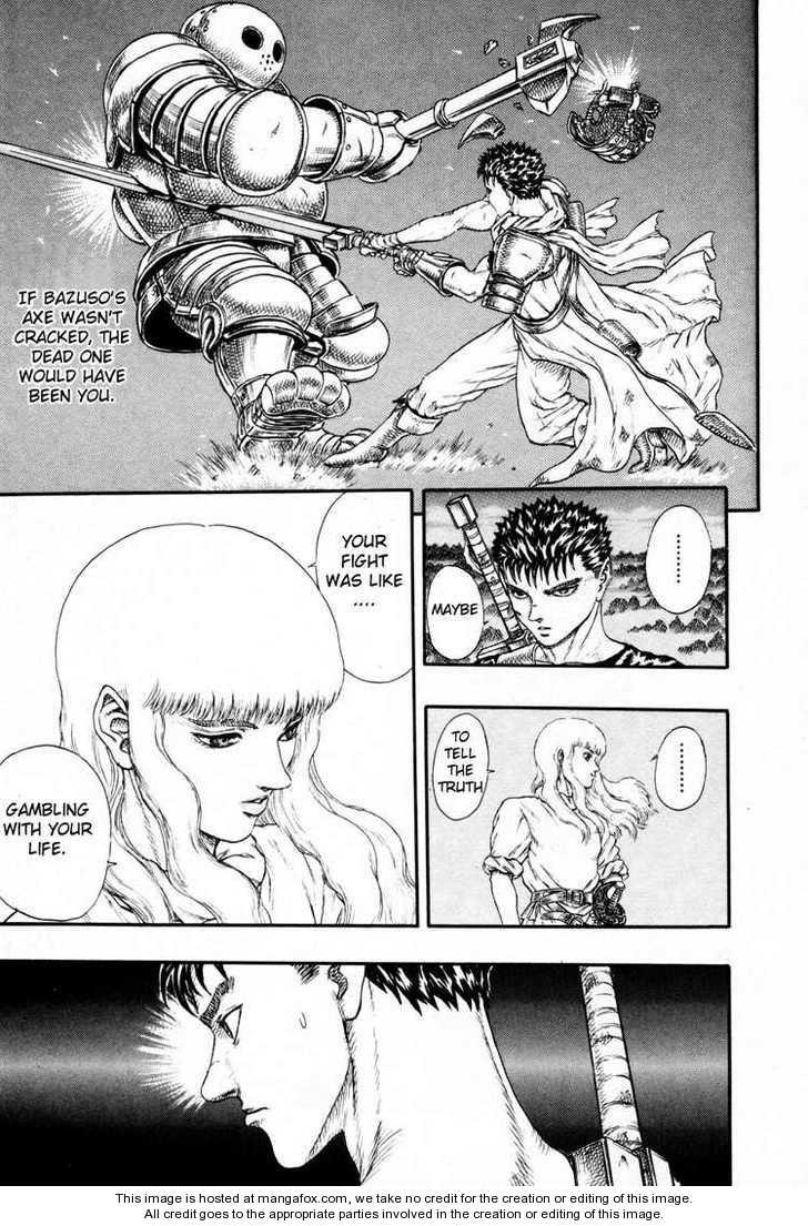 Berserk Chapter 013 page 10