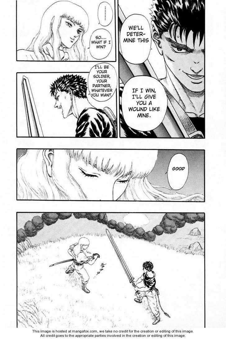 Berserk Chapter 013 page 12