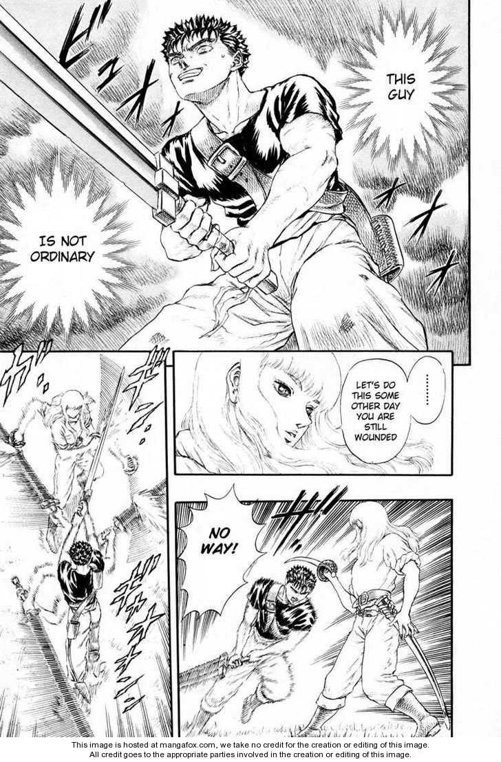 Berserk Chapter 013 page 14