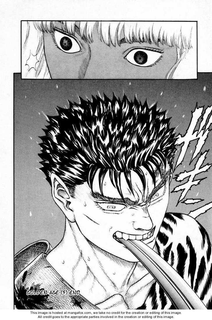 Berserk Chapter 013 page 17