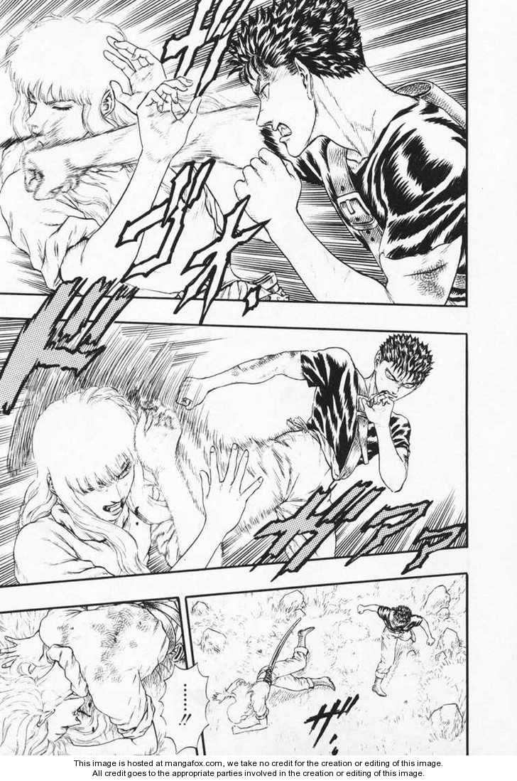 Berserk Chapter 014 page 2