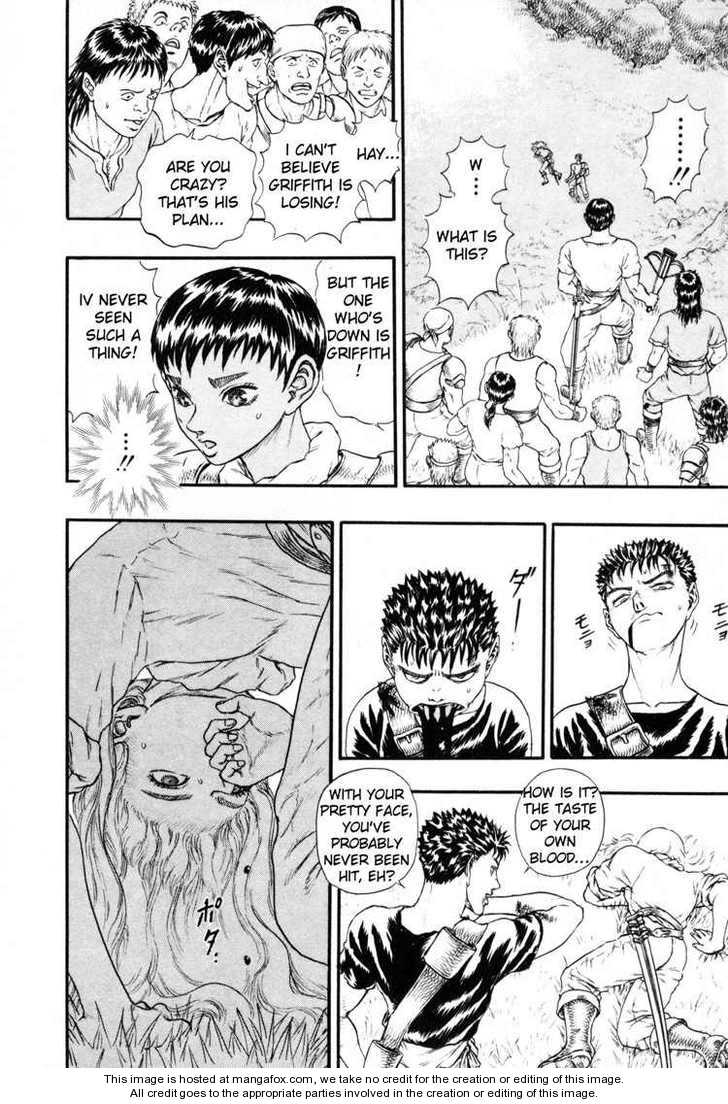 Berserk Chapter 014 page 3
