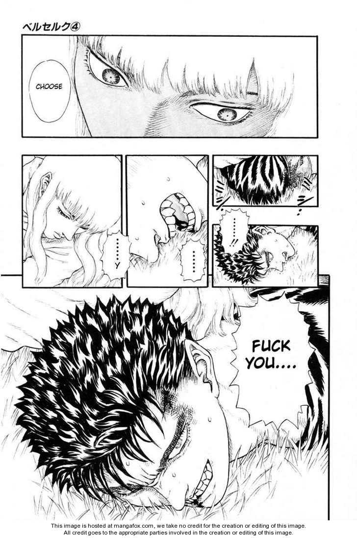 Berserk Chapter 014 page 4