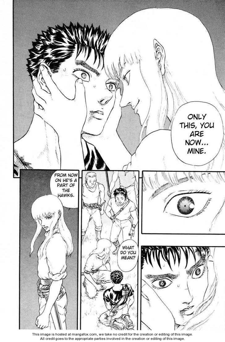 Berserk Chapter 014 page 6