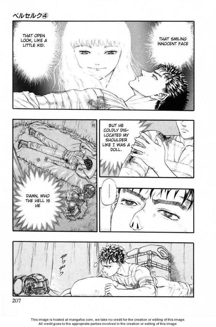 Berserk Chapter 014 page 8