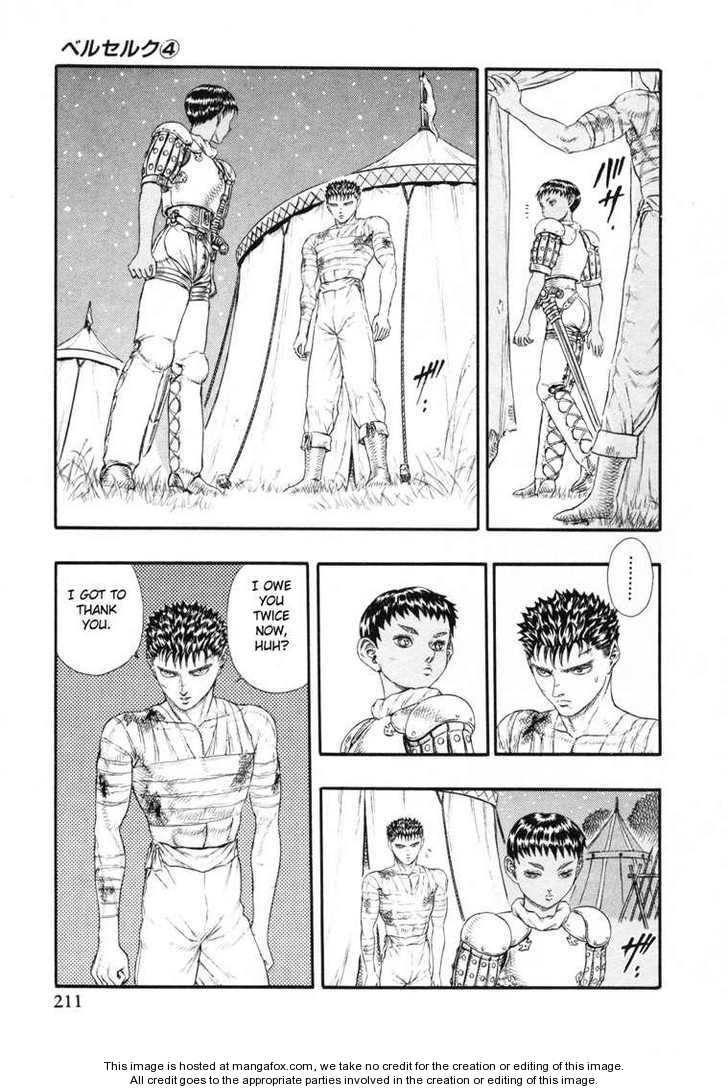 Berserk Chapter 014 page 10