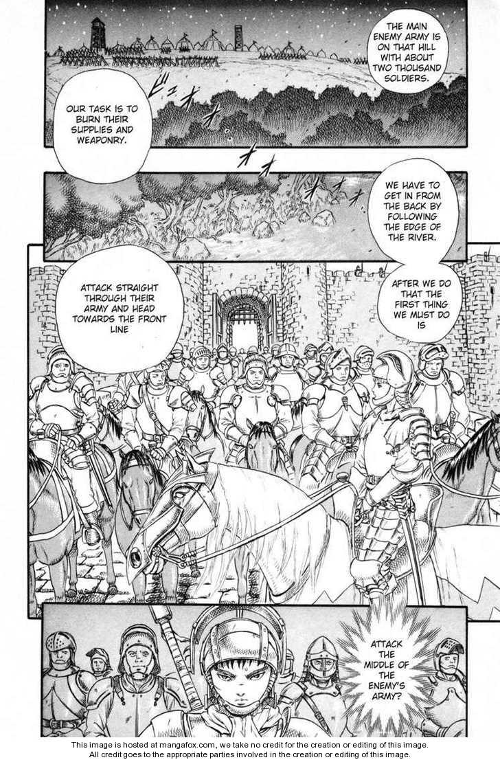 Berserk Chapter 014 page 13