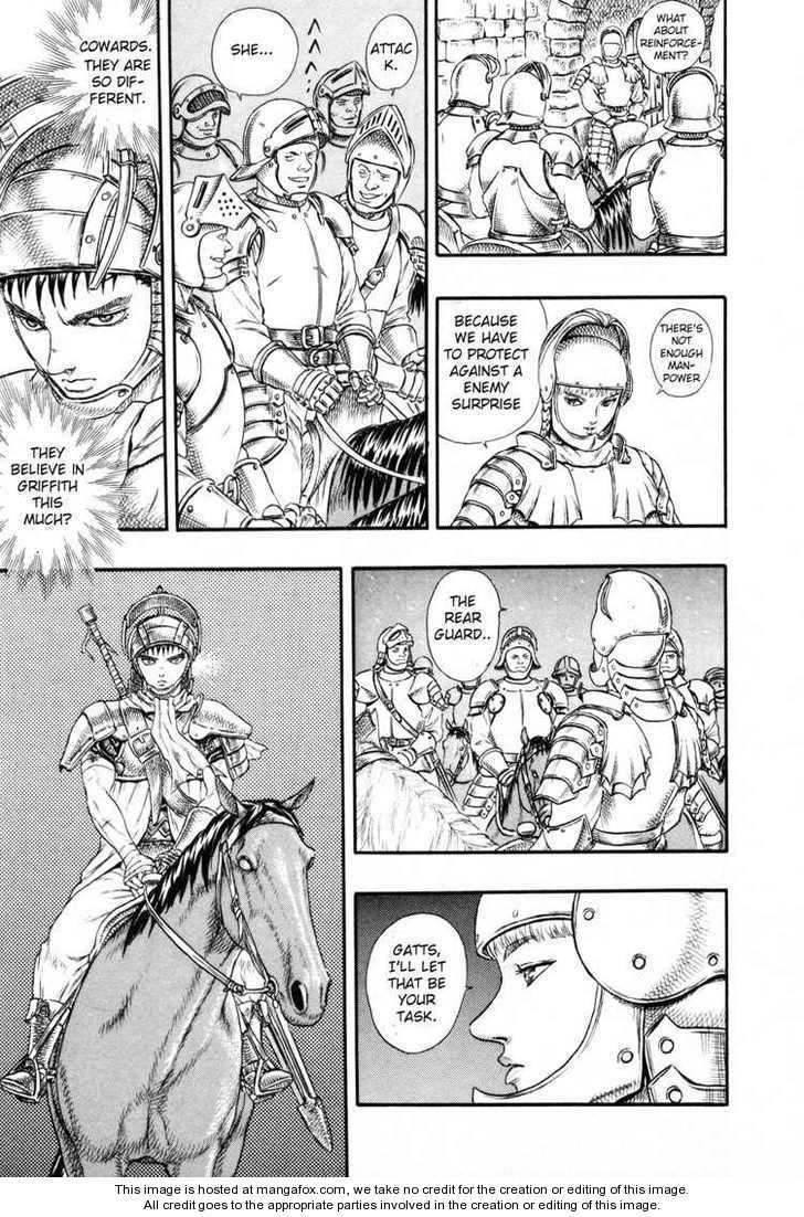 Berserk Chapter 014 page 14