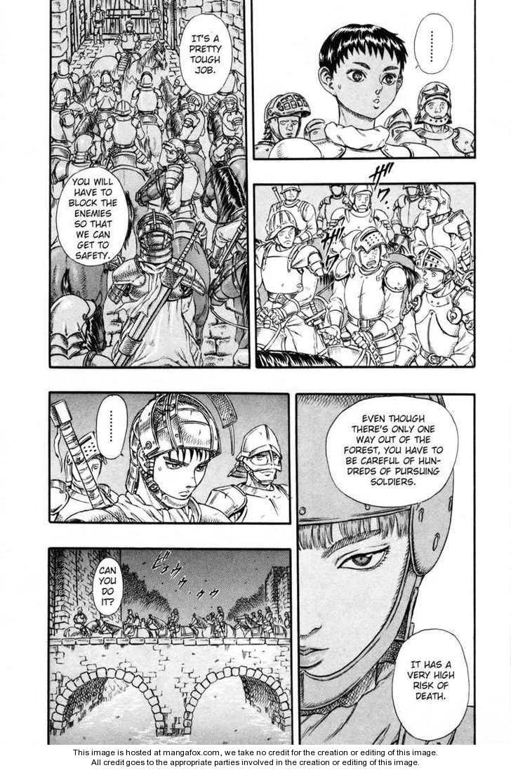 Berserk Chapter 014 page 15